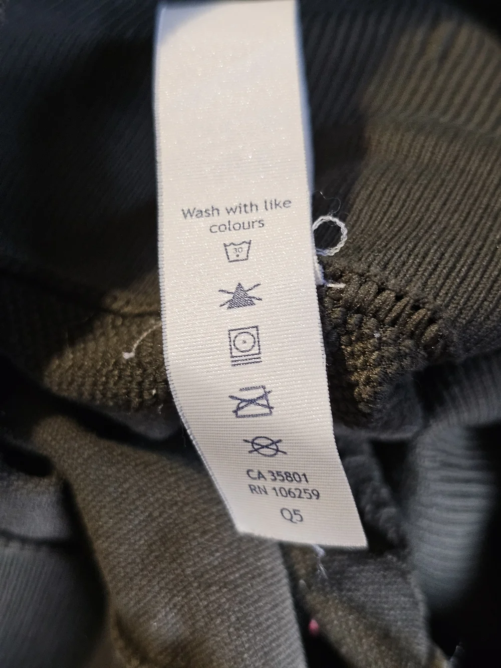 Lululemon Size 2 High Rise Seamless Textured Leggings Dark Olive Green Yoga Pant